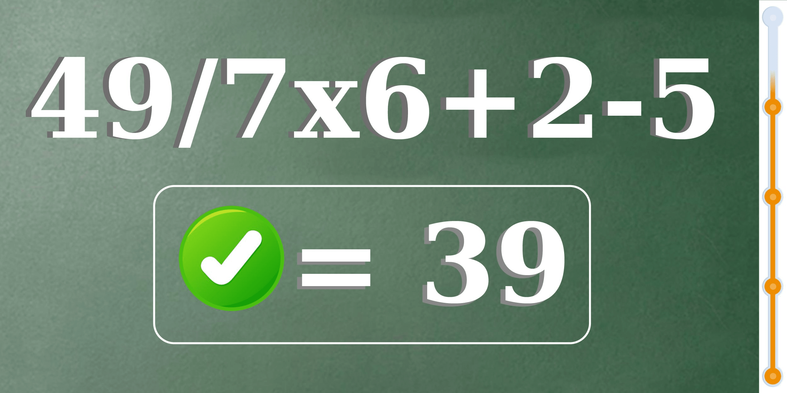 Sfida matematica: Metti alla prova il tuo QI fulmineo risolvendo questa equazione in meno di 10 secondi!